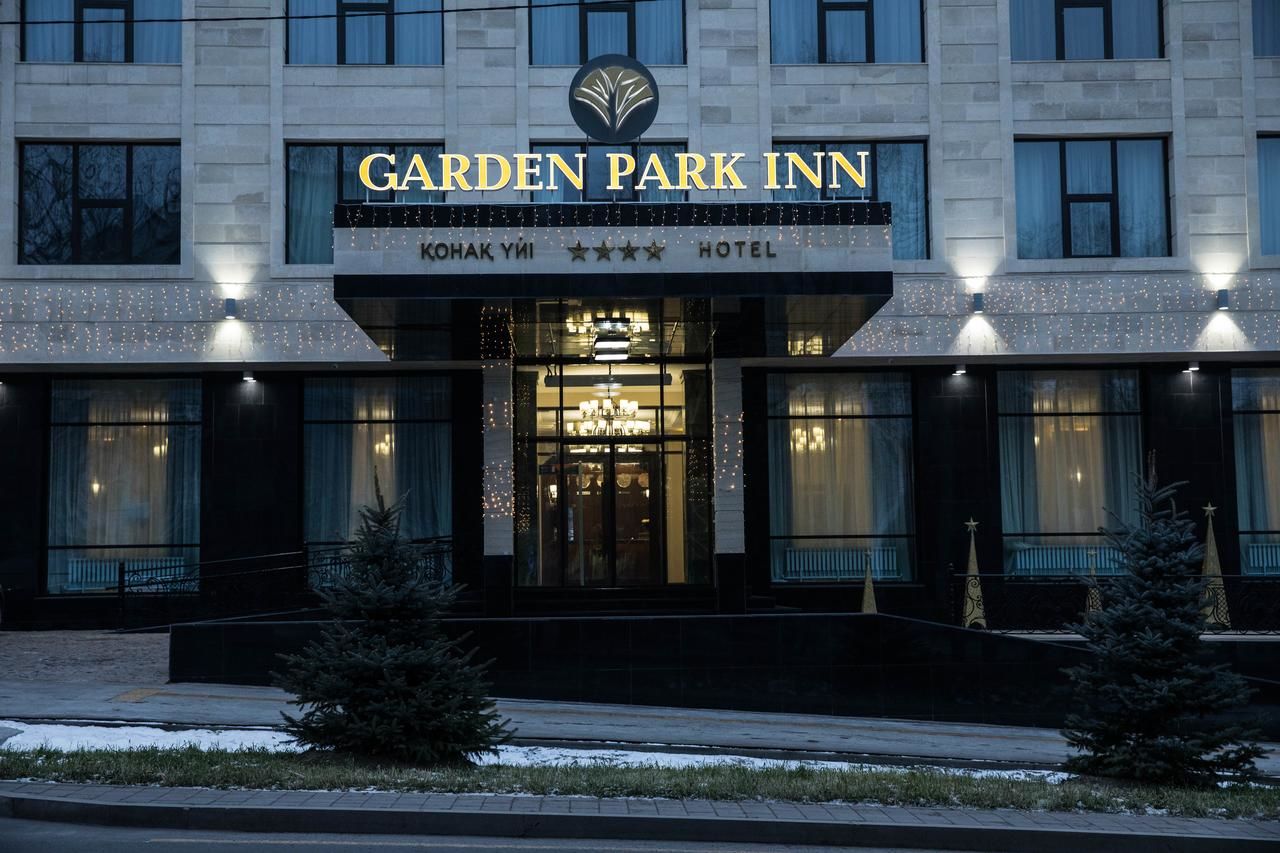 Отель Garden Park Inn Алматы-17