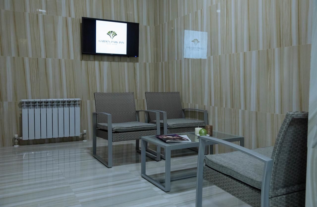 Отель Garden Park Inn Алматы