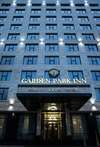 Отель Garden Park Inn Алматы-0