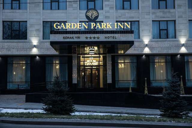 Отель Garden Park Inn Алматы-16