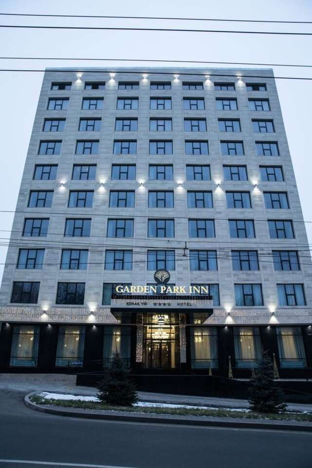 Отель Garden Park Inn Алматы-20