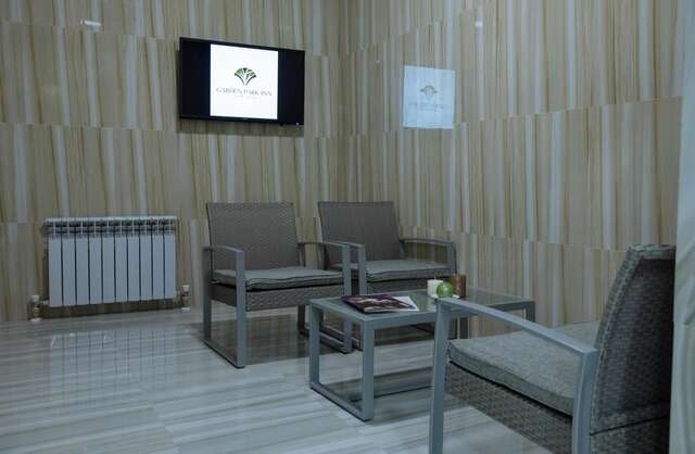 Отель Garden Park Inn Алматы-30